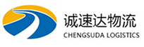 温州到盘锦物流公司